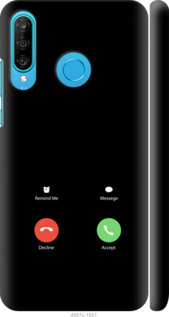 

Чохол Айфон 1 на Huawei P30 Lite 1037730