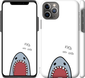 

Чохол Акула на iPhone 11 Pro 900919