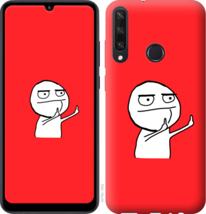 

Чехол Мем для Huawei Y6p 936051