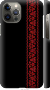 Чехол Вышиванка 53 для iPhone 12 Pro Max