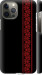 Чехол Вышиванка 53 для iPhone 12 Pro Max