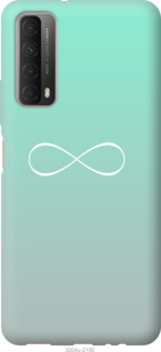 

Чехол Знак бесконечности для Huawei P Smart 2021 1144432