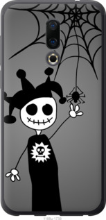

Чохол Happy Halloween для Meizu 16 1418769