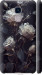 Чехол Розы 2 для Huawei Honor 5C