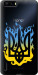 Чехол Герб v1 для Huawei Honor 6 Plus