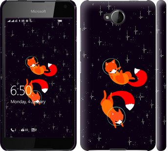 

Чохол Лисички в космосі на Nokia Lumia 650 870583