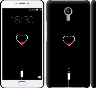 

Чохол Подзарядка сердца для Meizu M3 Max 721336
