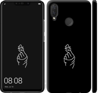 

Чохол Love You для Huawei P Smart+ (nova 3i) 728446