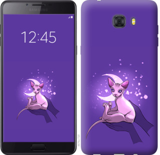 

Чохол Кiт2 на Samsung Galaxy C9 Pro 852212