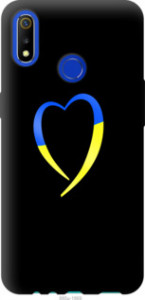 Чехол Жёлто-голубое сердце для Realme 3