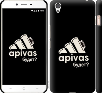 

Чехол А пивас для OnePlus X 814121