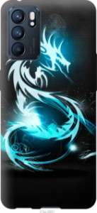 Чехол Бело-голубой огненный дракон для Oppo Reno6 5G