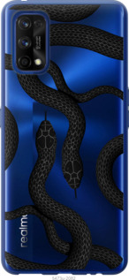 

Чехол Змеи для Realme 7 Pro 1439599