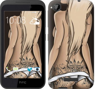 

Чехол Девушка с татуировкой для HTC Desire 320 644196