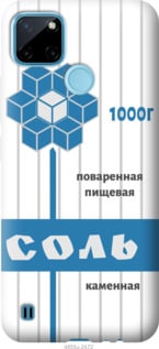 Чехол Соль для Realme C25Y