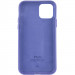Шкіряний чохол Leather Case (AA Plus) на Apple iPhone 11 Pro Max (6.5") (Wisteria) в магазині vchehle.ua