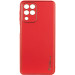 Шкіряний чохол Xshield на Samsung Galaxy M33 5G (Червоний / Red)