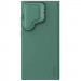 Фото Силіконова накладка Nillkin Camshield Silky Prop на Samsung Galaxy S24 Ultra (Dark Green) на vchehle.ua