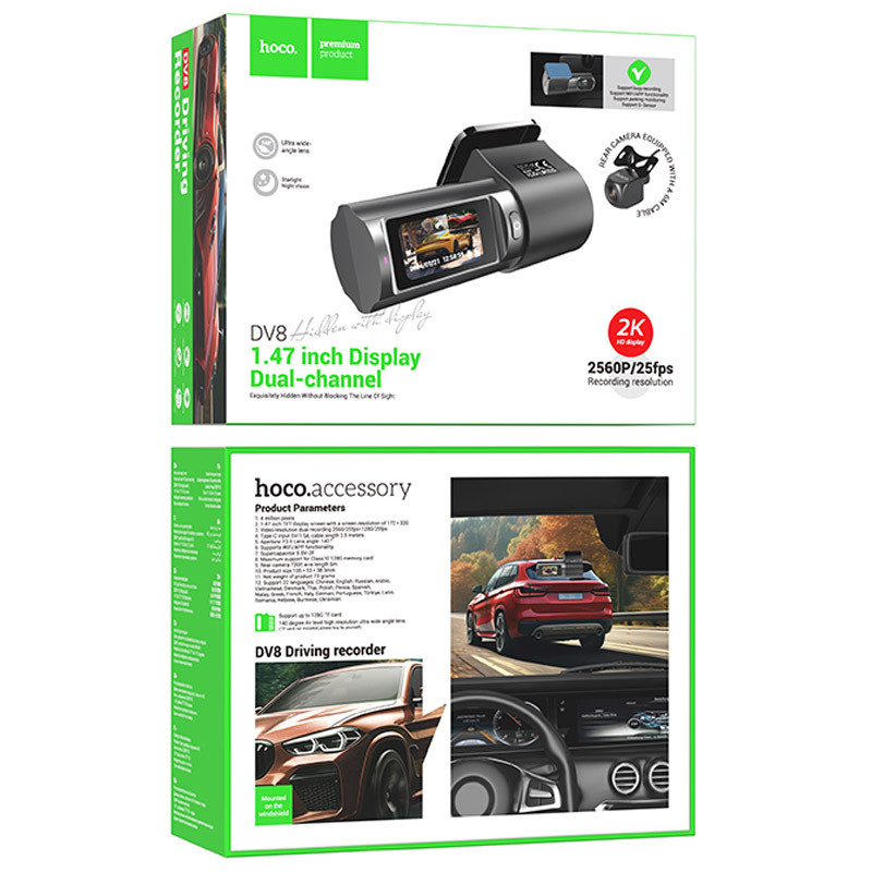 Заказать Видеорегистратор Hoco DV8 2K display hidden driving recorder (with rear camera) (Black) на vchehle.ua