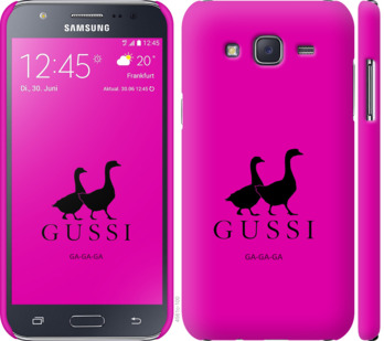 

Чехол Гуси для Samsung Galaxy J5 (2015) J500H 814281