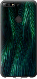 

Чехол Колоски для Huawei Y7 Prime (2018) 1580178