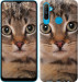 Чехол Полосатый котик для Realme C3