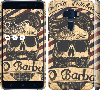 

Чохол Barber Shop на Asus Zenfone 3 ZE520KL 439139