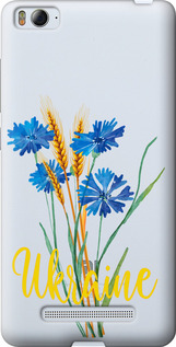Чехол Ukraine v2 для Xiaomi Mi4i