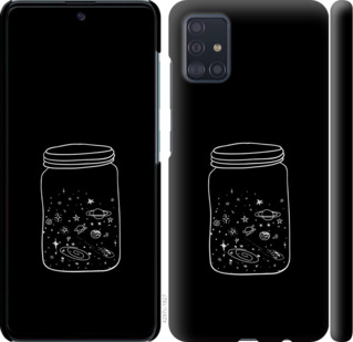 

Чехол Космос в банке для Samsung Galaxy A51 2020 A515F 875701