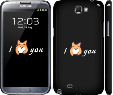 

Чехол Люблю для Samsung Galaxy Note 2 N7100 805179