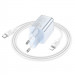 СЗУ Hoco N46 Glorious PD20W+QC3.0 (1USB-A/1C) + Type-C to Lightning (Blue) в магазине vchehle.ua