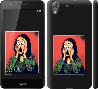 

Чохол Мона Ліза на Huawei Y6 II 808389