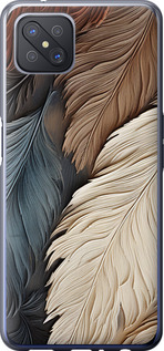 

Чехол Листья в стиле бохо для Oppo A92S 1628969