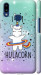 Чехол I'm hulacorn для Samsung Galaxy A10s A107F