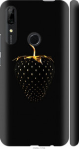 Чехол Черная клубника для Huawei P Smart Z