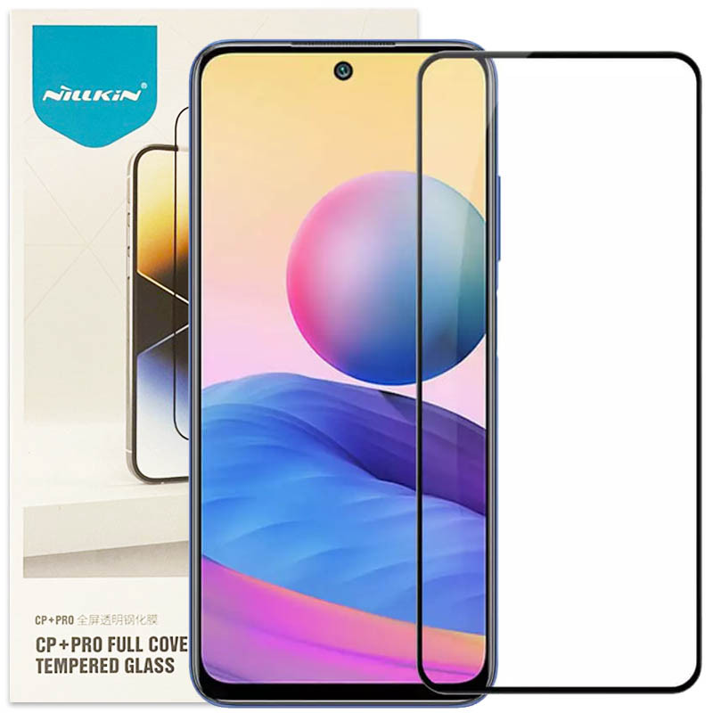 Защитное стекло Nillkin (CP+PRO) для Xiaomi Redmi Note 10 5G / Poco M3 Pro