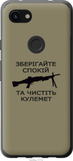 

Чехол Спокойствие для Google Pixel 3a XL 1270857