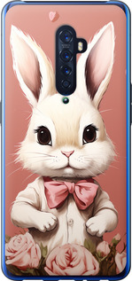 

Чохол Зайчик на Oppo Reno 2 1650130