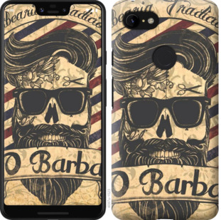 

Чохол Barber Shop на Google Pixel 3a XL 875952