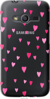 

Чохол Cердечка 2 на Samsung Galaxy Ace 4 G313 1582969