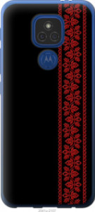 Чехол Вышиванка 53 для Motorola E7 Plus