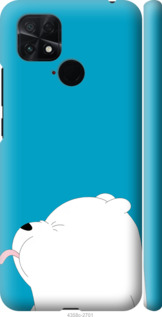 

Чохол Мишка 1 на Xiaomi Poco C40 1502068