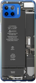 

Чехол Детали смартфона для Motorola Moto G Plus 1432419