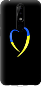 Чехол Жёлто-голубое сердце для Nokia 5.1 Plus