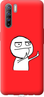 

Чехол Мем для Oppo A91 1083830