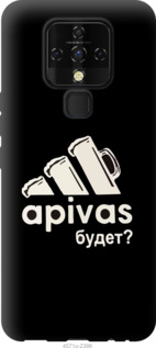

Чохол А пивас на Tecno Camon 16 SE CE7j 1181691