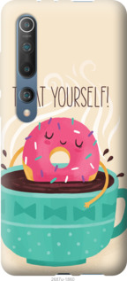 

Чехол Treat Yourself для Motorola G8 Plus 1085382
