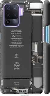

Чехол Детали смартфона для Oppo Reno5 Lite 1432385