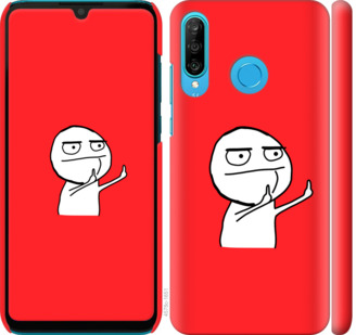 

Чехол Мем для Huawei P30 Lite 811811