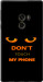Чехол Don't touch the phone для Xiaomi Mi MiX